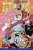 One Piece, 73 (Paperback) - Eiichiro Oda Photo