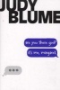 Are You There God? It's Me, Margaret. (Paperback, Reprint) - Judy Blume Photo