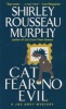 Cat Fear No Evil (Paperback) - Shirley Rousseau Murphy Photo