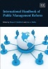 International Handbook of Public Management Reform (Hardcover) - Shaun Goldfinch Photo