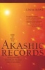 How to Read the Akashic Records - Accessing the Archive of the Soul and Its Journey (Paperback) - Linda Howe Photo