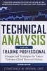 Technical Analysis for the Trading Professiona: Strategies and Techniques for Today's Turbulent Global Financial Markets (Hardcover, 2nd Revised edition) - Constance M Brown Photo