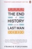 The End of History and the Last Man (Paperback) - Francis Fukuyama Photo