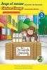 Jorge el Curioso el Puesto de Limonada / Curious George Lemonade Stand (English, Spanish, Hardcover) - H A Rey Photo