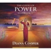 Codes of Power Meditation - Let Angels Take You to the Seventh Heaven and Through the Portals of Abundance (CD) - Diana Cooper Photo