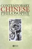 Contemporary Chinese Philosophy (Hardcover) - Chung Ying Cheng Photo