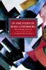 In the Steps of Rosa Luxemburg - Selected Writings of  (Paperback) - Paul Levi Photo