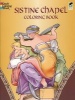 Sistine Chapel Coloring Book (Paperback) - Buonarroti Michelangelo Photo