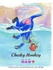 Cheeky Monkey (Paperback) - Xue Lin Photo