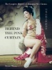 Behind the Pink Curtain - The Complete History of Japanese Sex Cinema (Paperback) - Johnny Sharp Photo