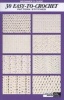 Beginner's Guide 30 Easy-To-Crochet Pattern Stitches (Staple bound) - Leisure Arts Photo