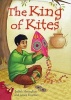 The King of Kites (Paperback) - Judith Heneghan Photo