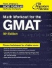 Math Workout for the GMAT (Paperback, 5th Revised edition) - Princeton Review Photo