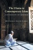 The Ulama in Contemporary Islam - Custodians of Change (Paperback, New Ed) - Muhammad Qasim Zaman Photo