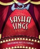 Sasha Sings - Understanding Parts of a Sentence (Hardcover) - Cari Meister Photo