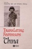 Translating Feminisms in China (Paperback) - Dorothy Ko Photo