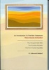 An Introduction to the New Testament - Volume 1: The Gospels and Acts, Volume 2: The Pauline Epistles, Volume 3: The Non-Pauline Epistles (Paperback) - DEdmond Hiebert Photo