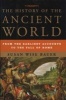 The History of the Ancient World - From the Earliest Accounts to the Fall of Rome (Hardcover) - Susan Wise Bauer Photo