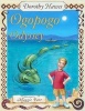 Ogopogo Odyssey (Paperback) - D A Hawes Photo