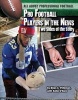 Pro Football Players in the News - Two Sides of the Story (Hardcover) - Brian C Peterson Photo