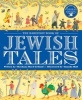 The Barefoot Book of Jewish Tales (Hardcover) - Shoshana Boyd Gelfand Photo