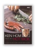  Travels with a Hot Wok (Paperback, New Ed) - Ken Hom Photo