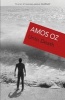 Unto Death (Paperback, New Ed) - Amos Oz Photo