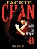 Jackie Chan - Inside the Dragon (Paperback) - Clyde Gentry Photo