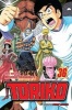 Toriko, Volume 36 - Deployment!! (Paperback) - Mitsutoshi Shimabukuro Photo