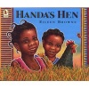 Handa's Hen (Paperback, New ed) - Eileen Browne Photo