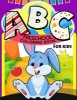 ABC Preschool Coloring Book - Color the Alphabet an A-Z Coloring Book (Paperback) - Willard M Photo