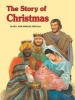 Gift of Christmas (Hardcover) - Jude Winkler Photo