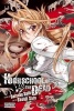 Highschool of the Dead, v. 1 (Paperback) - Daisuke Sato Photo