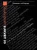 Shakespeare Survey: Volume 50, Shakespeare and Language, v. 50 - Shakespeare and Language (Hardcover, Volume 50, Shakespeare and Language) - Stanley W Wells Photo