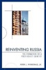 Reinventing Russia - The Formation of a Post-Soviet Identity (Paperback) - Peter J Piveronus Photo