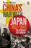 China's War with Japan, 1937-1945 - The Struggle for Survival (Paperback) - Rana Mitter Photo