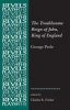 The Troublesome Reign of John, King of England - By George Peele (Paperback) - Charles R Forker Photo