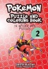 Pokemon Puzzle and Coloring Book - 56 Spider Web Puzzles (Paperback) - Serhii Kucher Photo