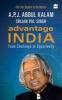 Advantage India: From Challenge to Opportunity (Paperback) - APJ Abdul Kalam Photo