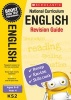 English Revision Guide, Year 4 (Paperback) - Catherine Casey Photo