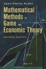 Mathematical Methods of Game and Economic Theory (Paperback, Revised) - Jean Pierre Aubin Photo