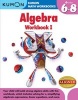 Kumon Algebra, Workbook I (Paperback) - Kumon Publishing Photo