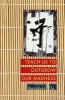 Teach Us to Outgrow Our Madness (Paperback) - Oe Photo