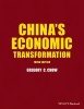 China's Economic Transformation (Paperback, 3rd Revised edition) - Gregory C Chow Photo