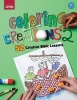 Coloring Creations 2 (Paperback) - Group Publishing Photo