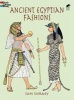 Ancient Egyptian Fashions (Paperback) - Tom Tierney Photo