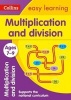 Multiplication and Division Ages 7-9 (Paperback, New edition) - Collins Easy Learning Photo