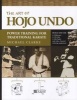 The Art of Hojo Undo - Power Training for Traditional Karate (Paperback) - Michael Clarke Photo