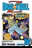 Dragon Ball Z, 26 (Paperback) - Akira Toriyama Photo