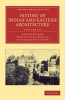 History of Indian and Eastern Architecture (Paperback) - James Fergusson Photo